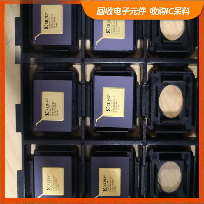 板桥新城剩余电子料回收，芯片高价回收